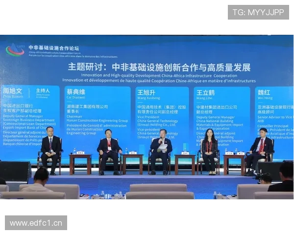 新化企业家引领地方经济高质量发展与创新转型之路