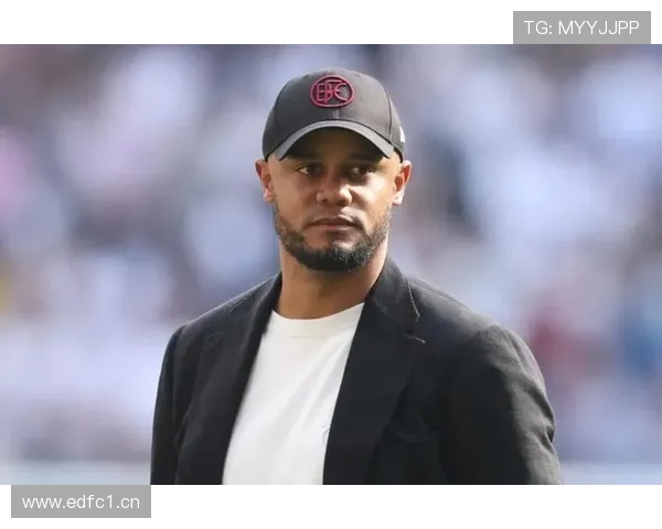 莱默尔赞凯恩孔帕尼执教很有趣